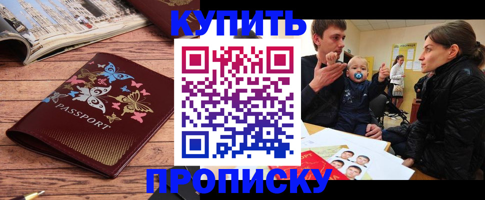 форма 3 в Боровичах